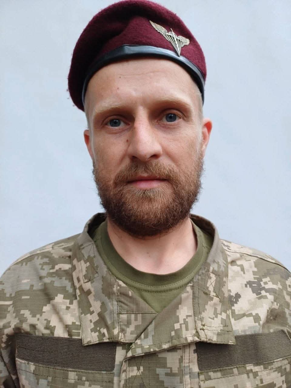 Салюта Олександр Олегович